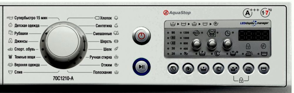 Стиральная машина ATLANT СМА 60У1210-А-08