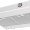 Вытяжка MBS Vallota 160 (White)