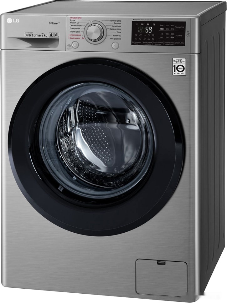 Стиральная машина LG F2M5HS6S