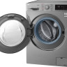 Стиральная машина LG F2M5HS6S