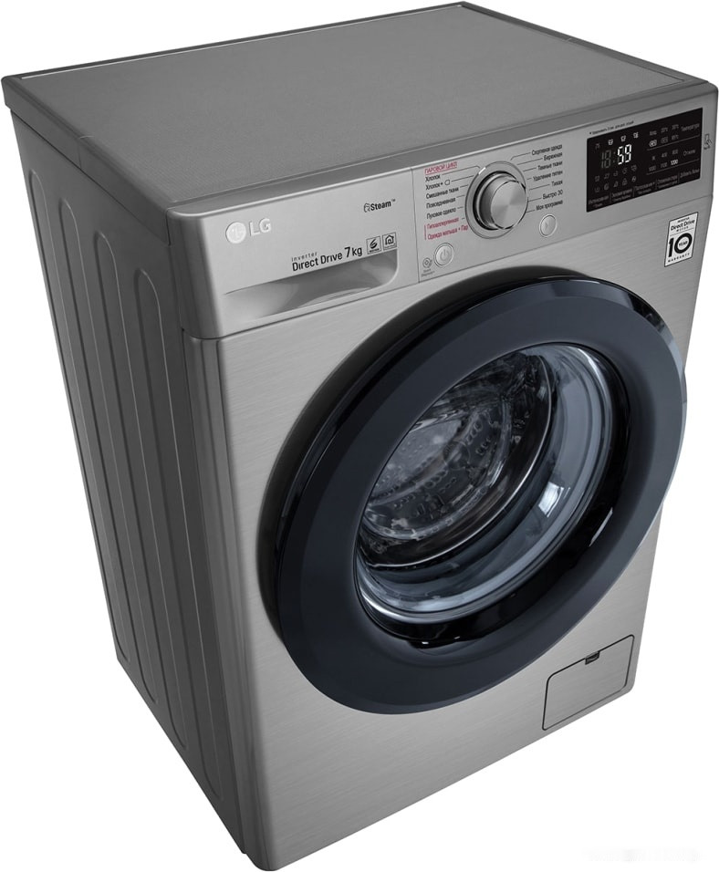 Стиральная машина LG F2M5HS6S