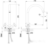 Смеситель Lemark Practica LM7504C