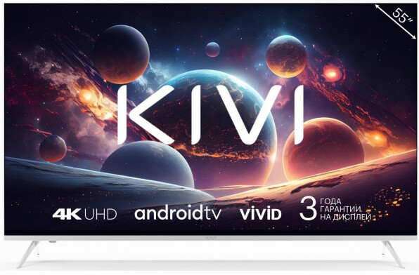 Телевизор Kivi M55UD70W