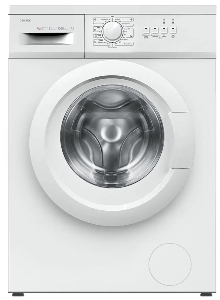 Стиральная машина CENTEK CT-1901
