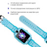 Детские умные часы Prolike PLSW05BL (голубой)
