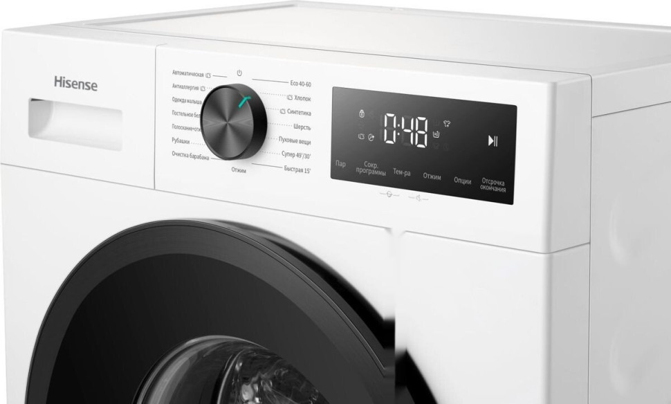 Стиральная машина Hisense WF1I8042BWP/C