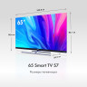 Телевизор HAIER 65 Smart TV S7