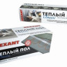 Теплый пол Rexant Classic RNX-9.0-1350 9 кв.м. 1350 Вт