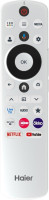 Телевизор HAIER H55S85GUX
