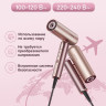 Фен Dreame Hairdryer Pocket Aura Pink AZP20A (розовый)