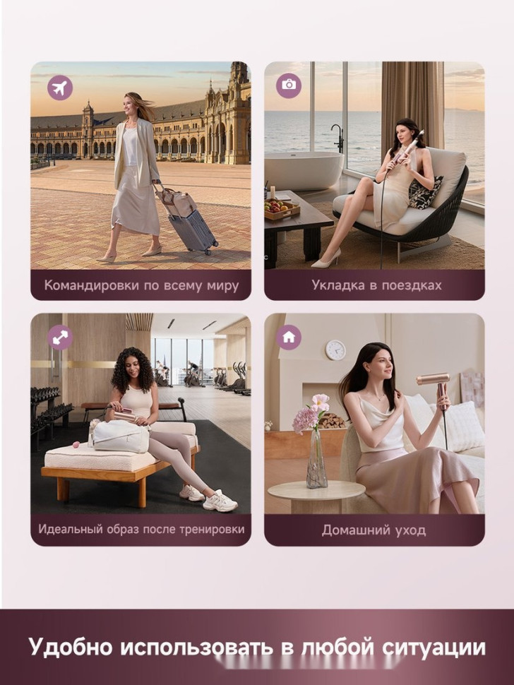 Фен Dreame Hairdryer Pocket Aura Pink AZP20A (розовый)