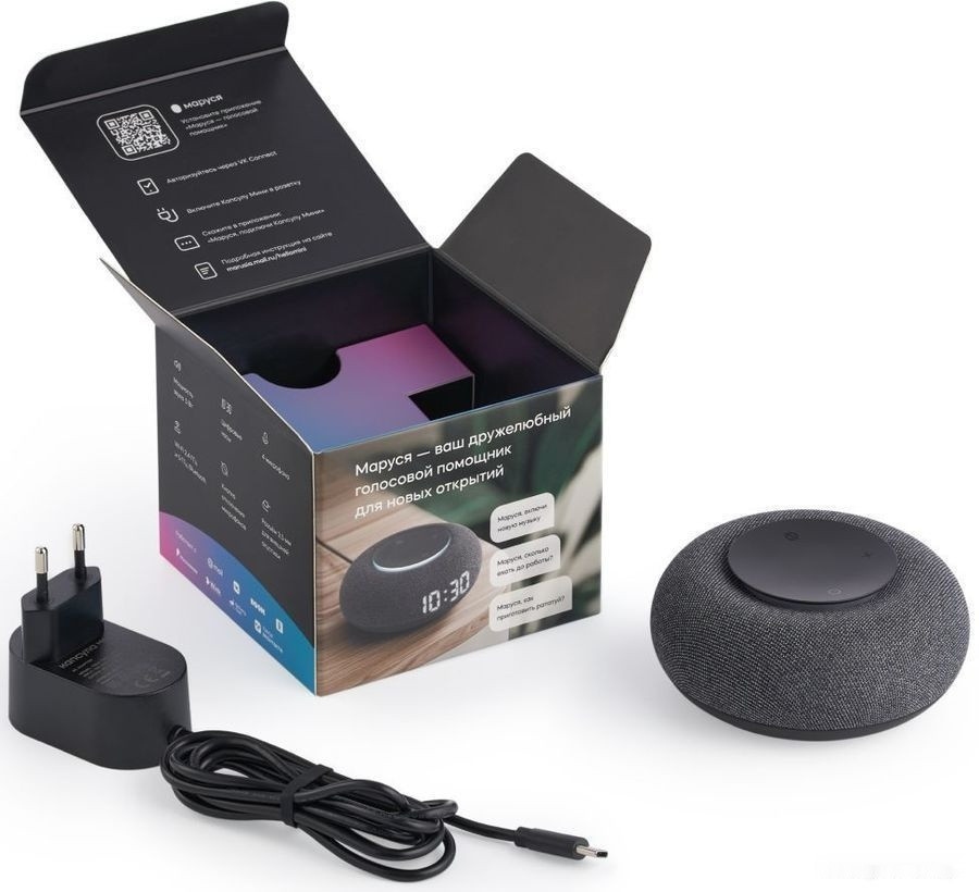 Умная колонка VK Капсула Мини (темно-серый)