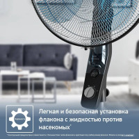 Вентилятор Tefal VF4420F2