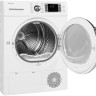 Сушильная машина Weissgauff WD 6148 DC Inverter Heat Pump