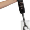 Блендер ARNICA Panna Stick