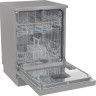 Посудомоечная машина Gorenje GS642E90X