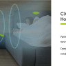 Очиститель воздуха IClima LUX-550FP