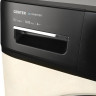 Стиральная машина CENTEK CT-1959