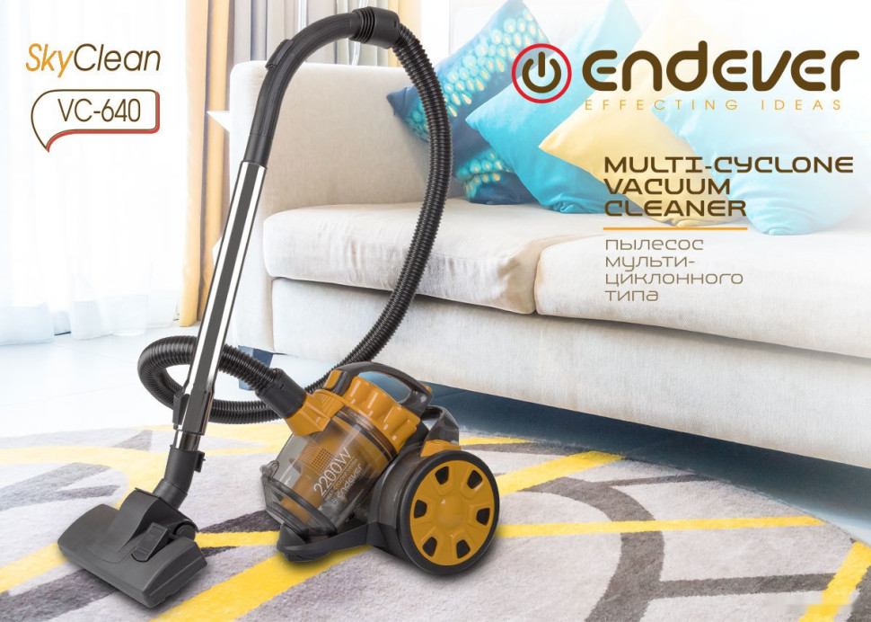 Пылесос Endever SkyClean VC-640