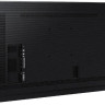 Информационная панель Samsung QB75B