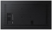 Информационная панель Samsung QB75B