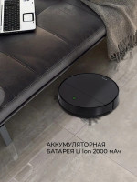 Робот-пылесос Vitek VT-1808