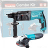 Перфоратор Makita DK0120 (HR2470 + GA5030)