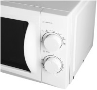 Микроволновая печь StarWind SMW3720