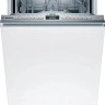 Посудомоечная машина Bosch Serie 2 SPV4HKX33E
