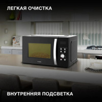 Микроволновая печь Hyundai HYM-D2078