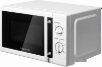 Микроволновая печь HOME HMM207CW