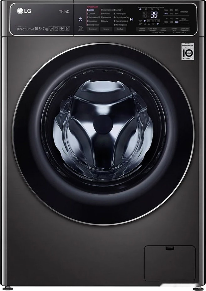 Сушильная машина LG F4T9RC9P