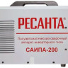 Сварочный инвертор Ресанта САИПА-200 (65/9)