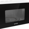 Микроволновая печь Gorenje MO20E1W