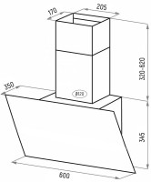 Вытяжка Ciarko Renaissance 90 (White)