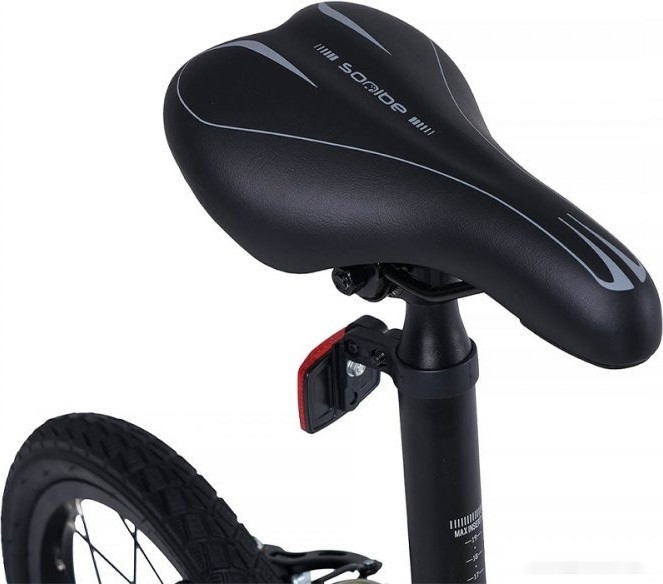 Детский велосипед Maxiscoo S007 Pro 2024 (бронзовый)