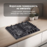 Варочная панель Zigmund & Shtain G 22.6 B