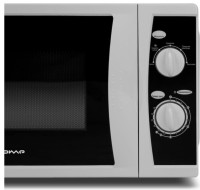Микроволновая печь HOME HMM208AW