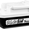 Аккумулятор для инструмента Makita BL1420G 191N76-3 (14.4В/2.0 Ah)