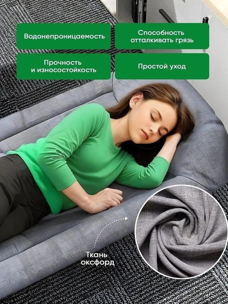 Раскладушка Classmark 200x64 2023052450010