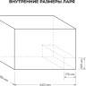 Морозильный ларь CENTEK CT-4011