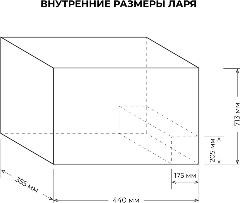 Морозильный ларь CENTEK CT-4011