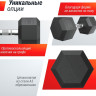 Гантель UnixFit DBHEX15 15 кг