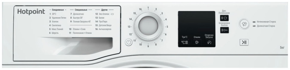 Стиральная машина Hotpoint-Ariston NSS 5015 H RU Стиральная машина Hotpoint-Ariston NSS 5015 H RU