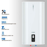 Водонагреватель Hyundai H-WSS100-N12D-V
