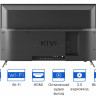 Телевизор Kivi 32H740LB