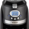 Капельная кофеварка Kitfort KT-797
