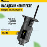 Дрель-шуруповерт Kolner Pro KCMT 20-3C (с 2-мя АКБ, кейс)