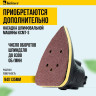 Дрель-шуруповерт Kolner Pro KCMT 20-3C (с 2-мя АКБ, кейс)