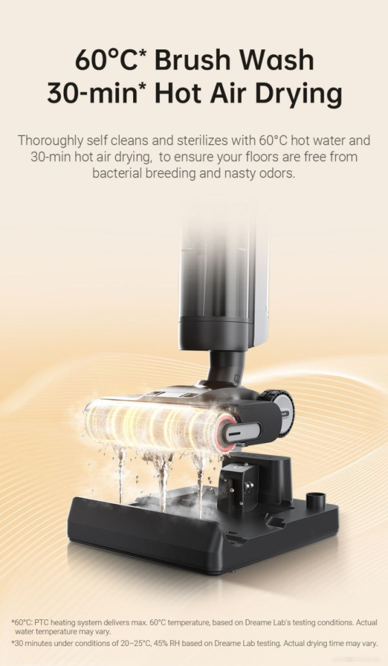 Вертикальный пылесос с влажной уборкой Dreame H13 Pro Wet and Dry Vacuum (международная версия)